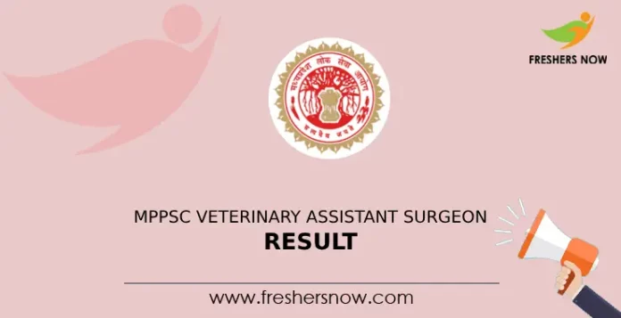 MPPSC Veterinary Assistant Surgeon Result