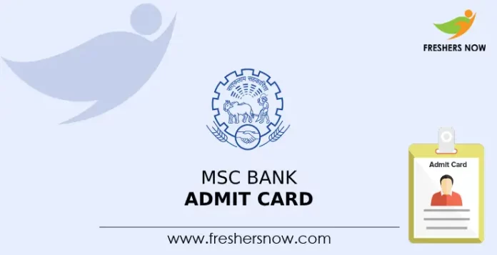 MSC Bank Admit Card
