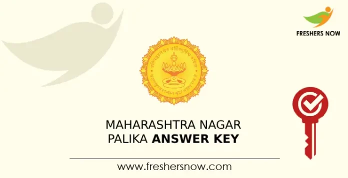 Maharashtra Nagar Palika Answer Key
