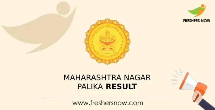 Maharashtra Nagar Palika Result