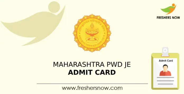 Maharashtra PWD JE Admit card