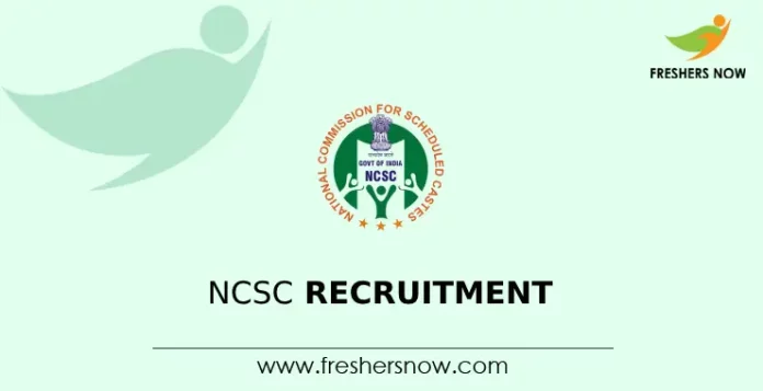 NCSC Recruitment