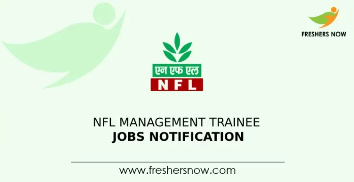 NFL Management Trainee Jobs Notification