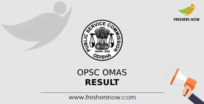 OPSC OMAS Result