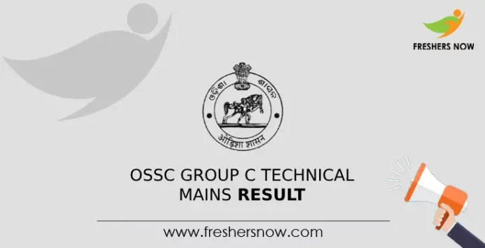 OSSC Group C Technical Mains Result