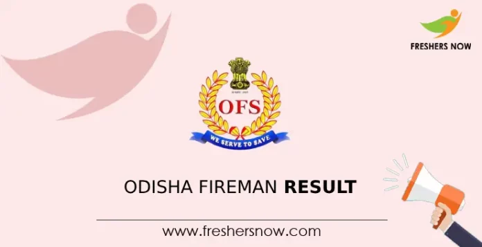 Odisha Fireman Result