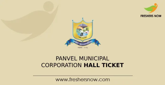 Panvel Municipal Corporation Hall Ticket