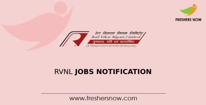 RVNL Jobs Notification