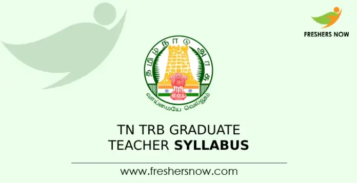 TN TRB Graduate Teacher Syllabus