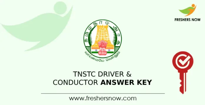 TNSTC Driver & Conductor Answer Key