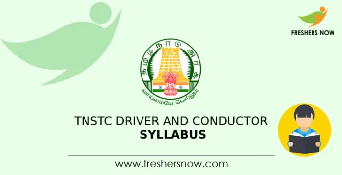 TNSTC Driver and Conductor Syllabus