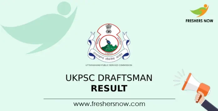 UKPSC Draftsman Result