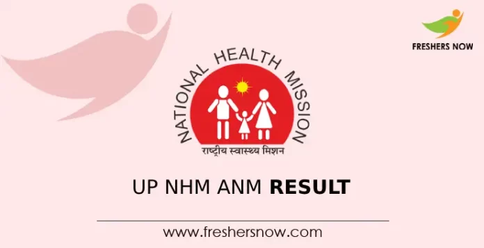 UP NHM ANM Result
