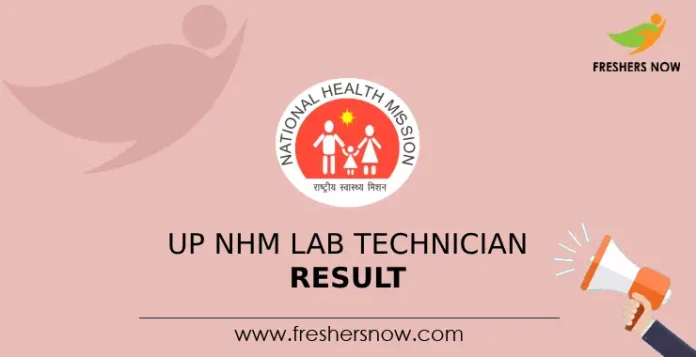 UP NHM Lab Technician Result