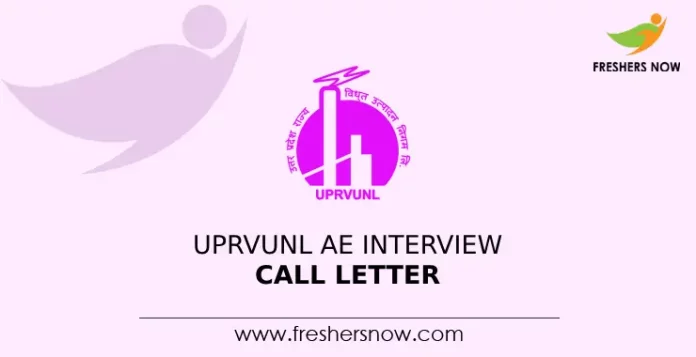 UPRVUNL AE Interview Call Letter