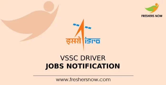 VSSC Driver Jobs Notification