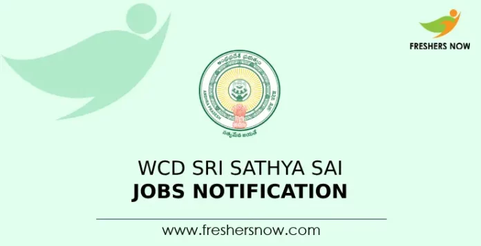 WCD Sri Sathya Sai Jobs Notification