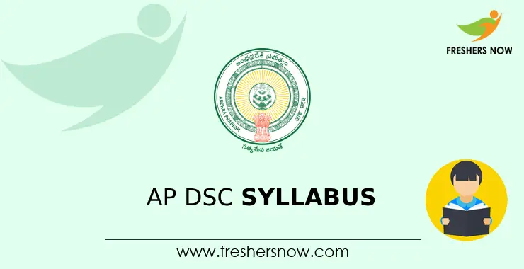 AP DSC Syllabus 2024 & Exam Pattern