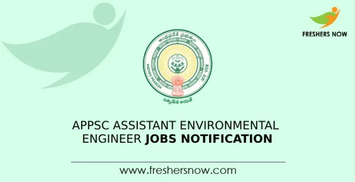 APPSC Assistant Environmental Engineer Jobs Notification