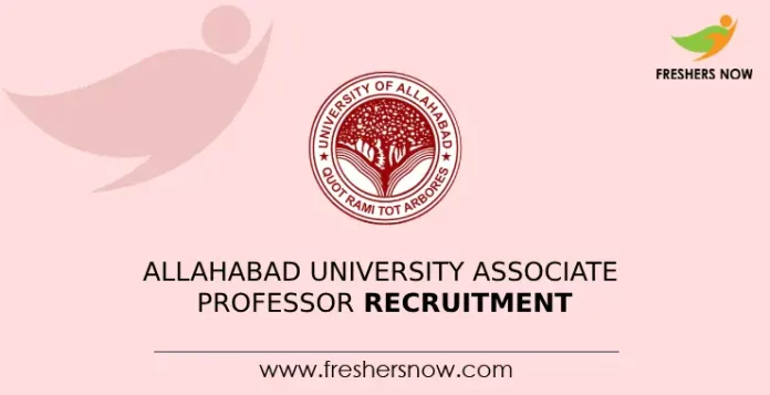 Allahabad University Associate Professor Recruitment