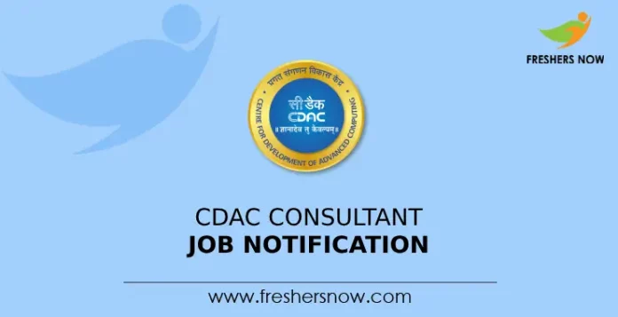 CDAC Consultant Job Notification