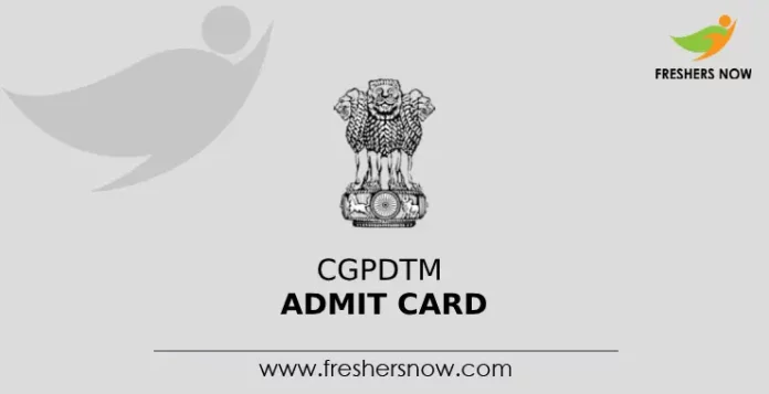 CGPDTM Admit Card