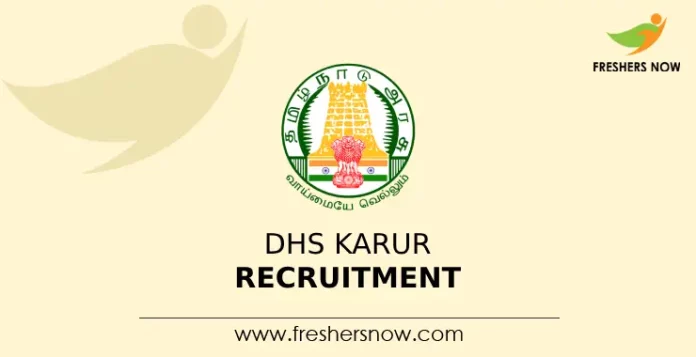 DHS Karur Recruitment