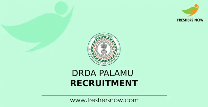 DRDA Palamu Recruitment