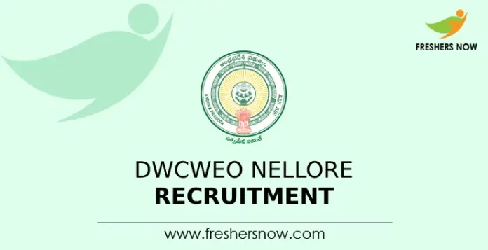 DWCWEO Nellore Recruitment