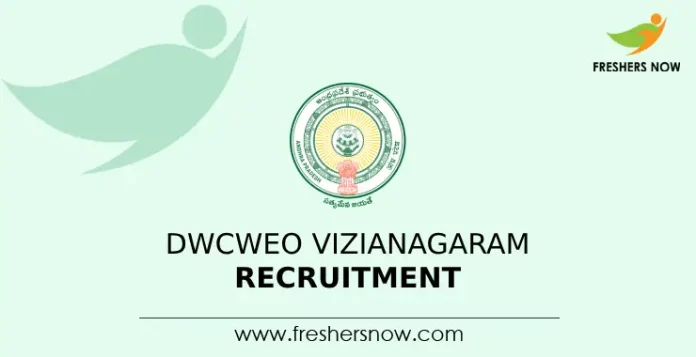 DWCWEO Vizianagaram Recruitment