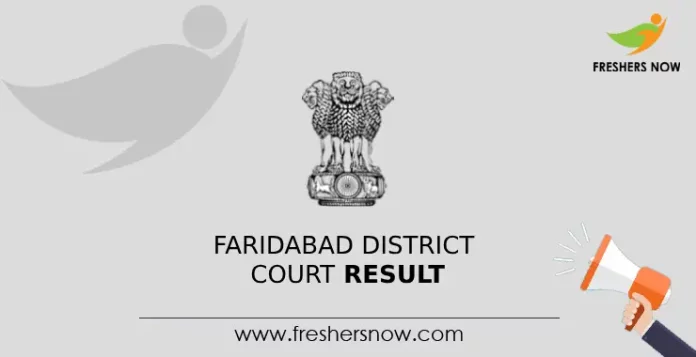 Faridabad District Court Result