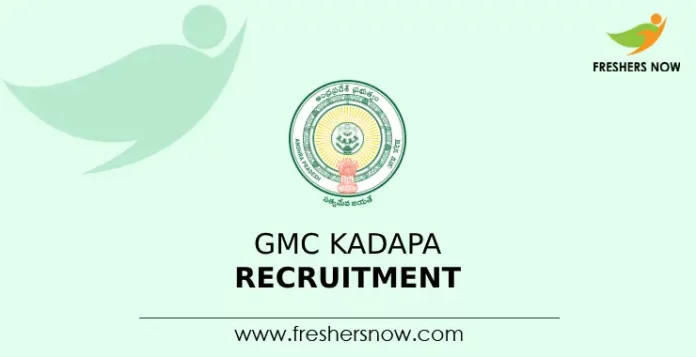 GMC Kadapa Recruitment