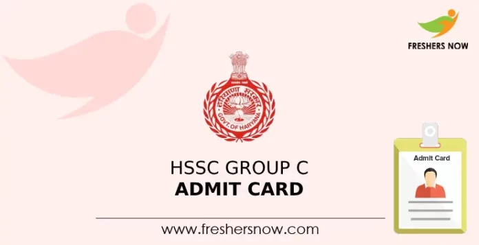 HSSC Group C Admit Card