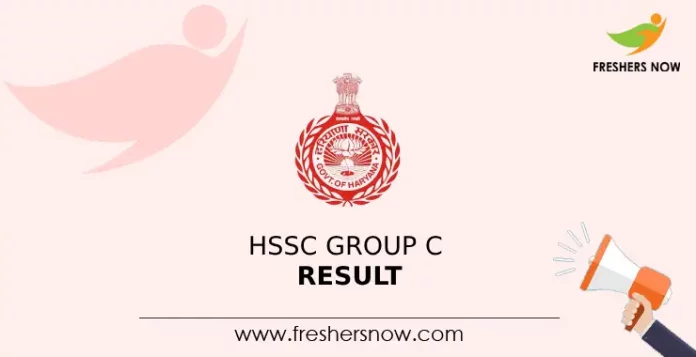 HSSC Group C Result