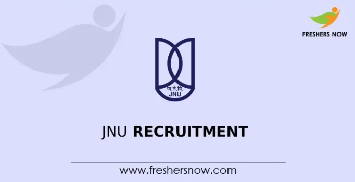 JNU Recruitment