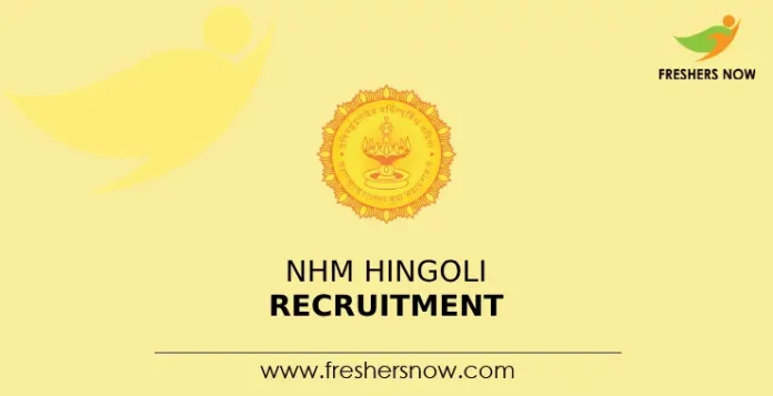 NHM Hingoli Recruitment