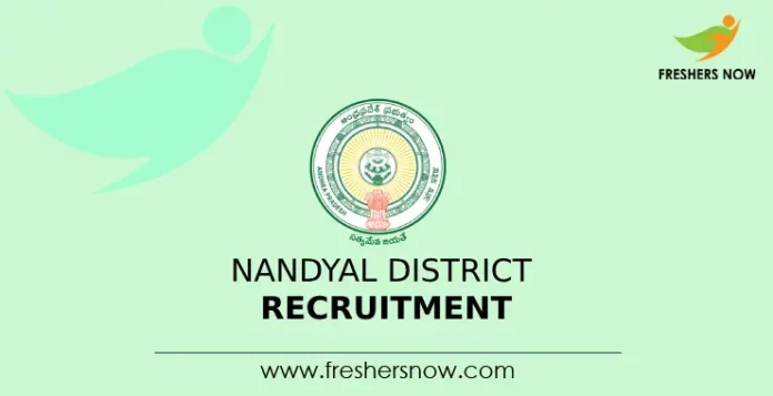 Nandyal District Recruitment