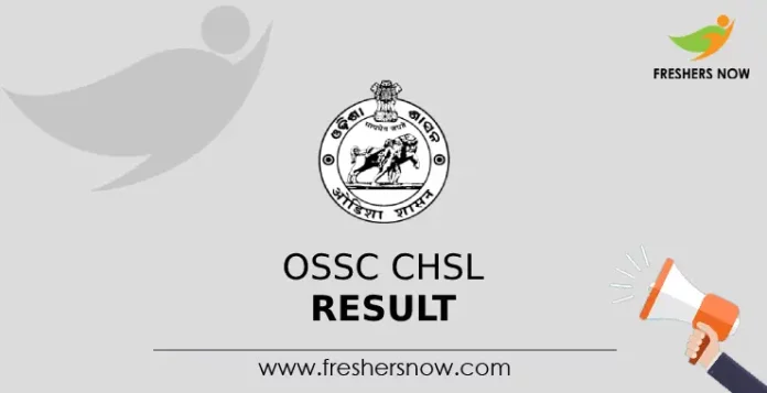 OSSC CHSL Result