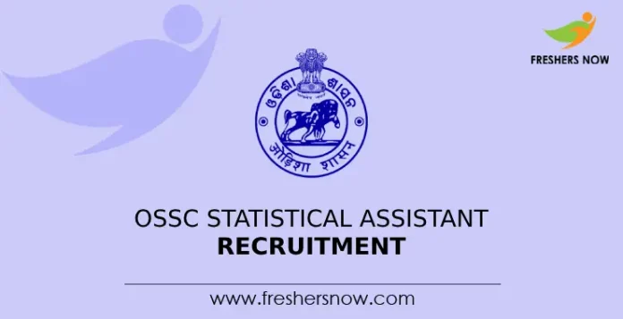 OSSC Statistical Assistant Recruitment