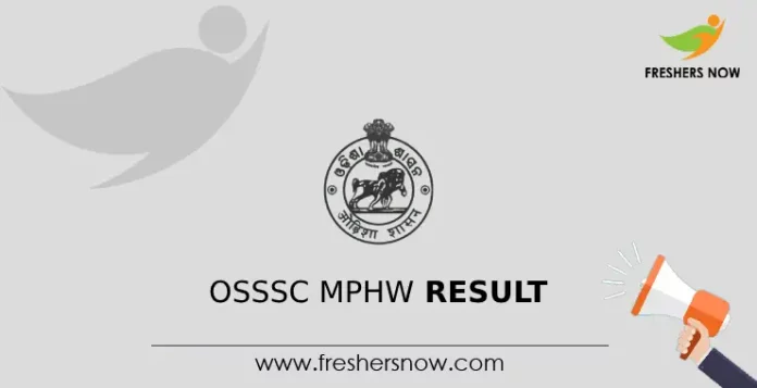 OSSSC MPHW Result