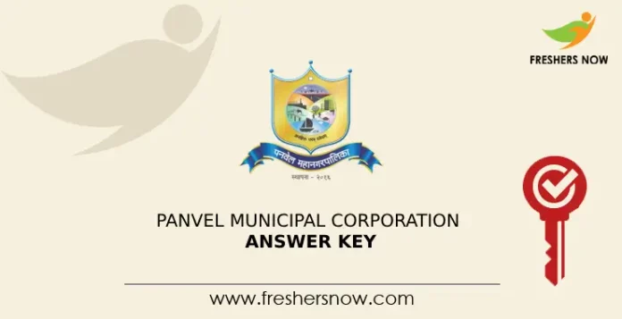 Panvel Municipal Corporation Answer Key