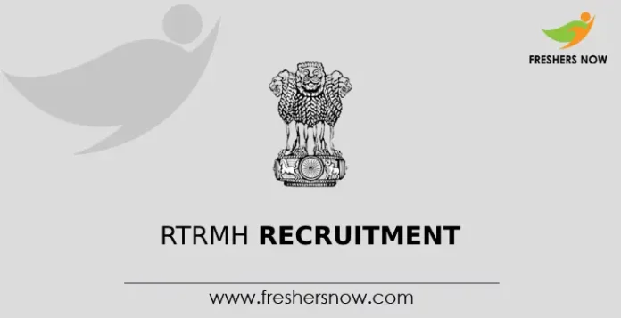 RTRMH Recruitment