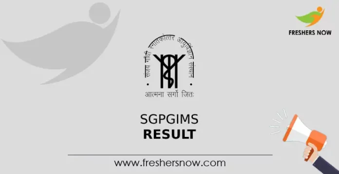 SGPGIMS Result