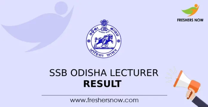 SSB Odisha Lecturer Result