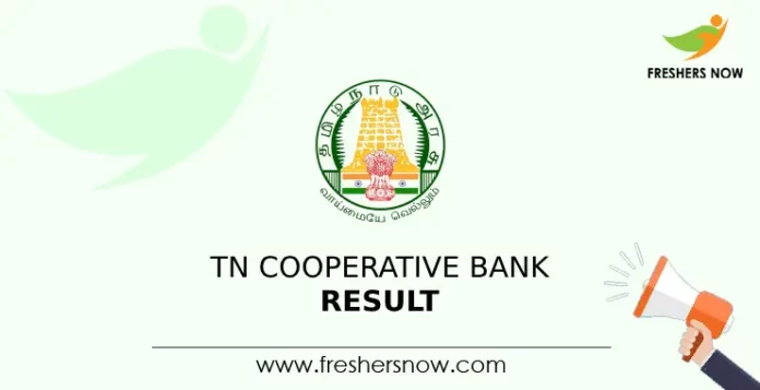 TN Cooperative Bank Result