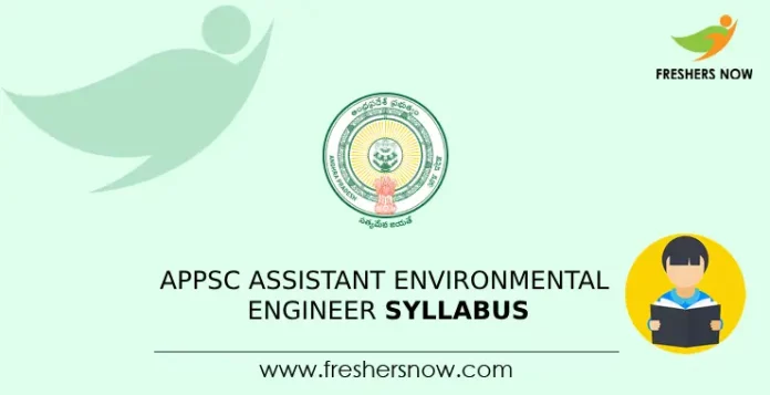 APPSC Assistant Environmental Engineer Syllabus