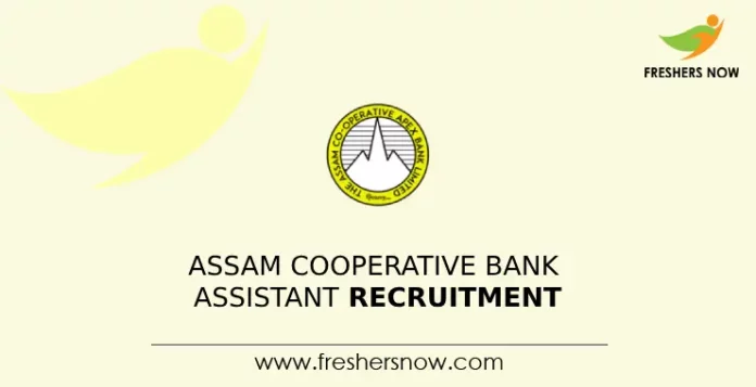 Assam Cooperative Bank Recruitment (1)