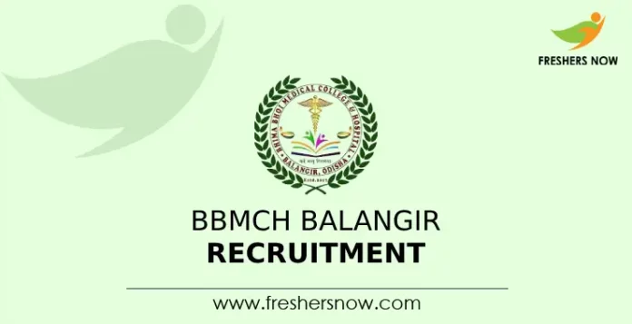 BBMCH Balangir Recruitment