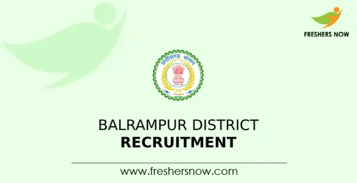 Balrampur District Recruitment