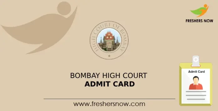 Bombay High Court Admit Card